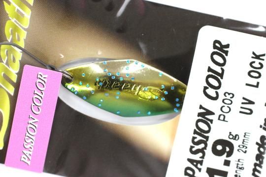 サウリブ Shaath シャース 1 9g Pc03 Uv Lock 釣り具の通販サイト 城峰釣具店