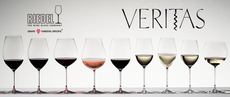 RIEDEL Veritas リーデル・ヴェリタス シリーズ | ワイン | ワイン 