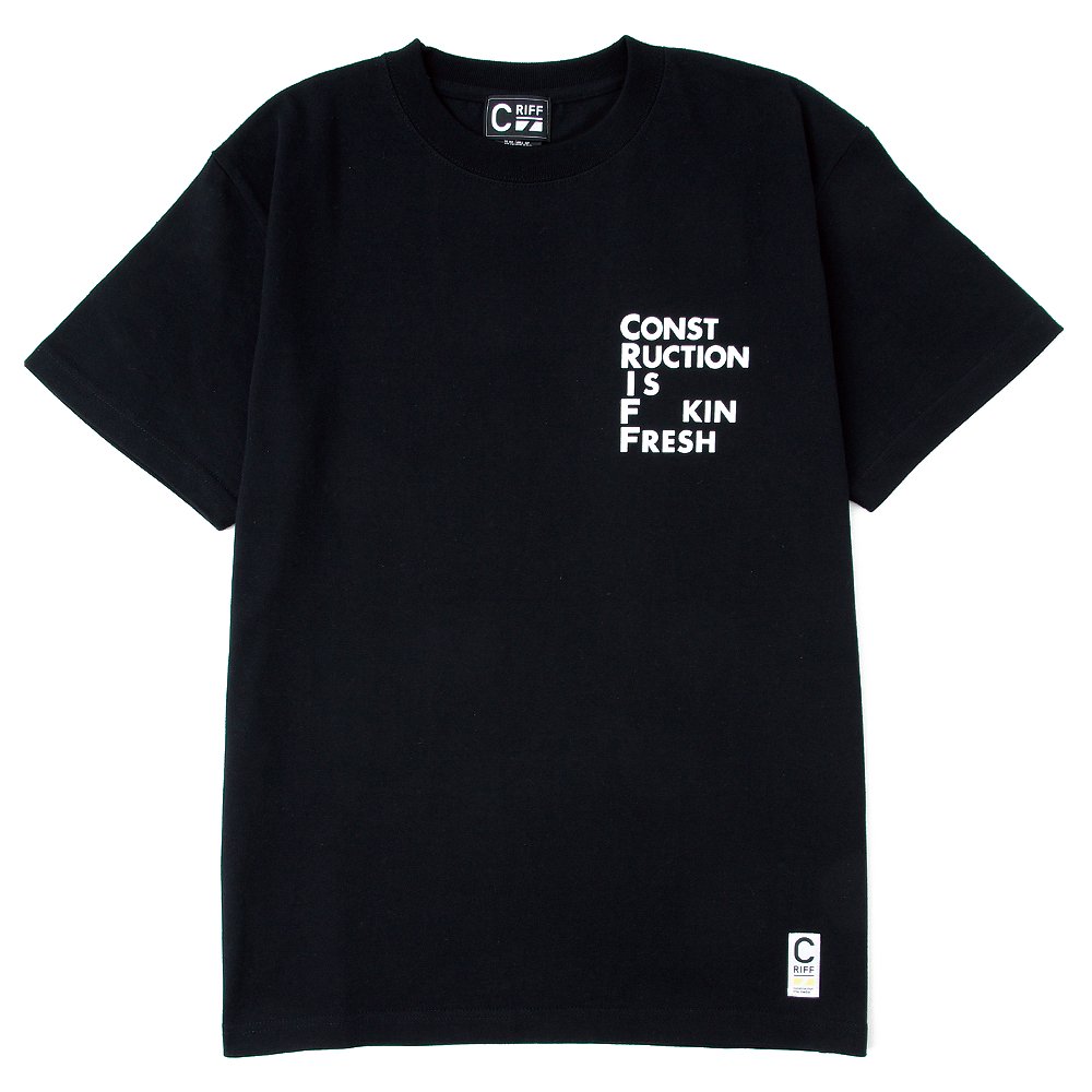 FUCKIN FRESH Tシャツ（ブラック）