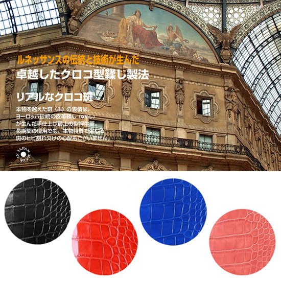 クロコ型押 本革 A5サイズ手帳カバー／ブルー - Made in Japan の AQDO 