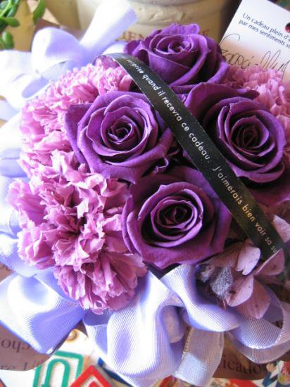 紫バラ 花束風 プリザーブドフラワー