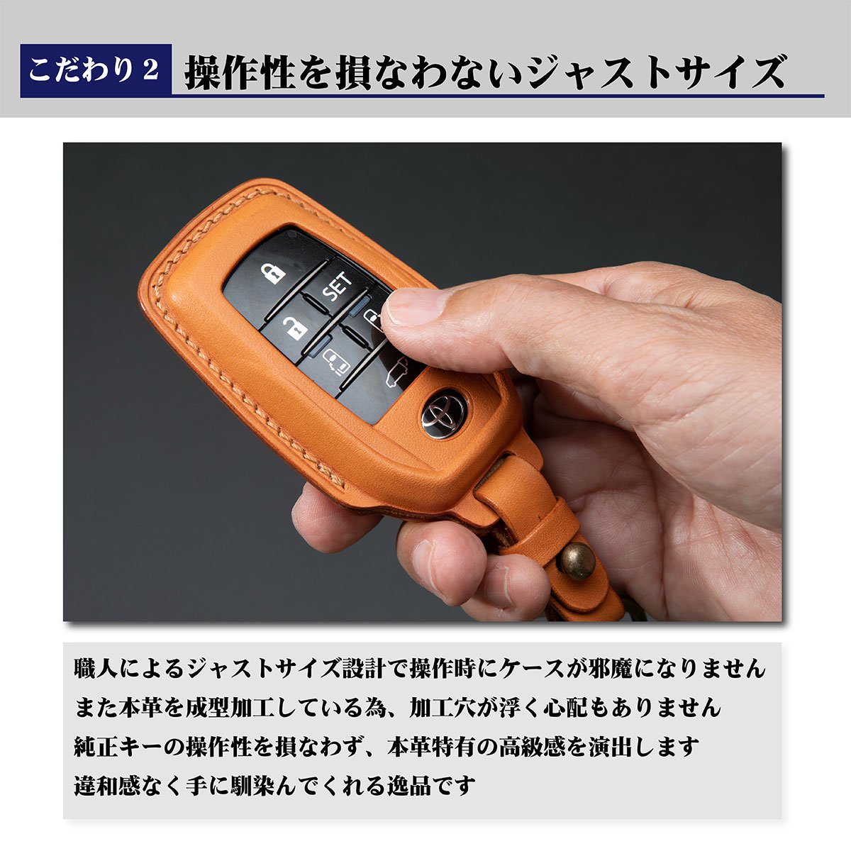 MAZDA 2ボタン】デミオ アテンザ アクセラ CX-3 CX-5 総手縫い 本革 スマートキーケース [1SC6Z0062]