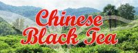Chinese Black Tea 中国紅茶