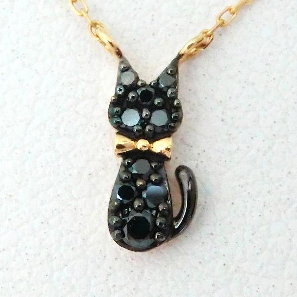 黒猫 ブラックダイヤモンド リバーシブルネックレス D 0.09ct K18YG C-LINE