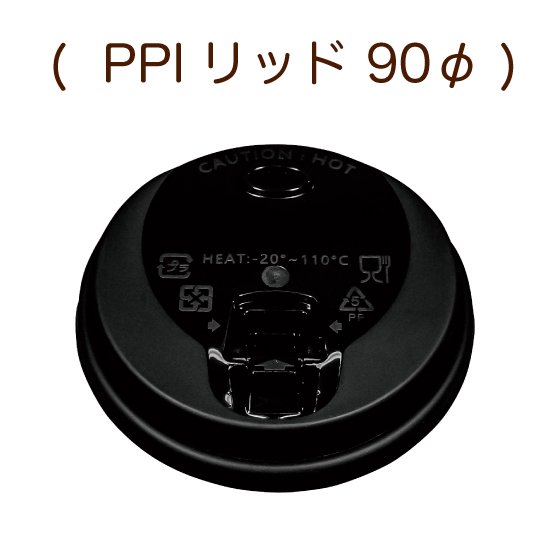 ɥ󥯥å׳ PPIåɡ90 V6-90 BK  50
