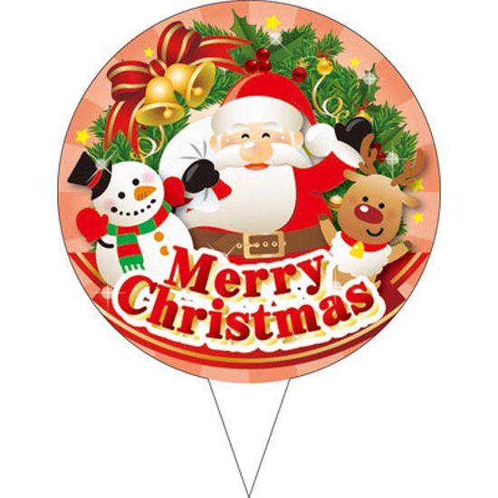 ピック D 0528 メリークリスマス 大 100枚入 お菓子のパッケージ通販 プチリュバン