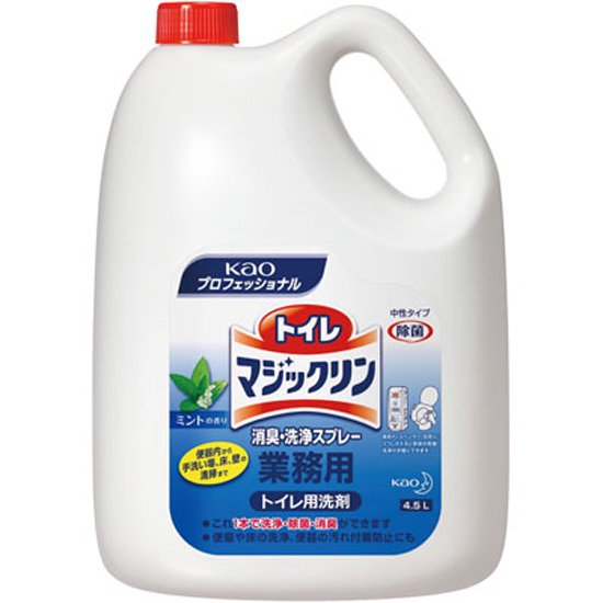 ȥޥå ýץ졼 4.5L 1