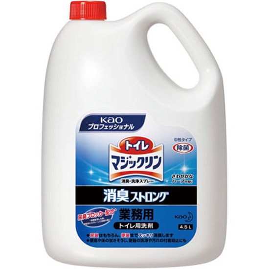 ȥޥå ýץ졼 ýȥ ̳ 4.5L 1