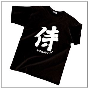 外国人が喜ぶ,漢字,グッズ,Tシャツ