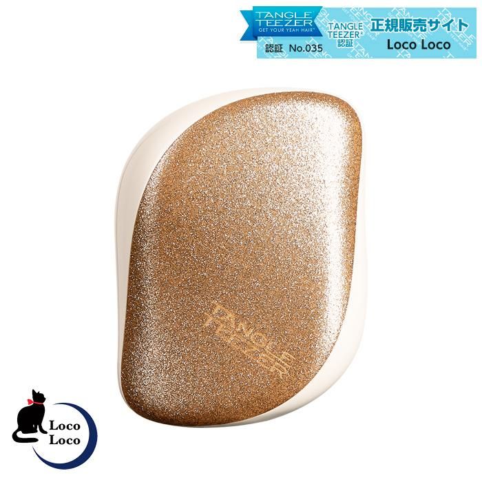 ¨ǼTANGLE TEEZER󥰥ƥ ԥ󥯡֥å