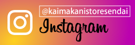 Kai Makani　Instagram