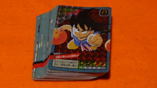 ほとんどのダウンロード ドラゴンボール スーパー 44 100 で最高の画像