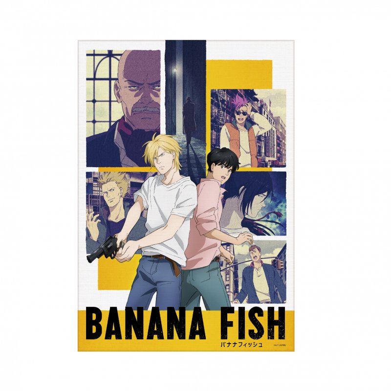 Banana Fish キャンバスアート ｐアニメストア