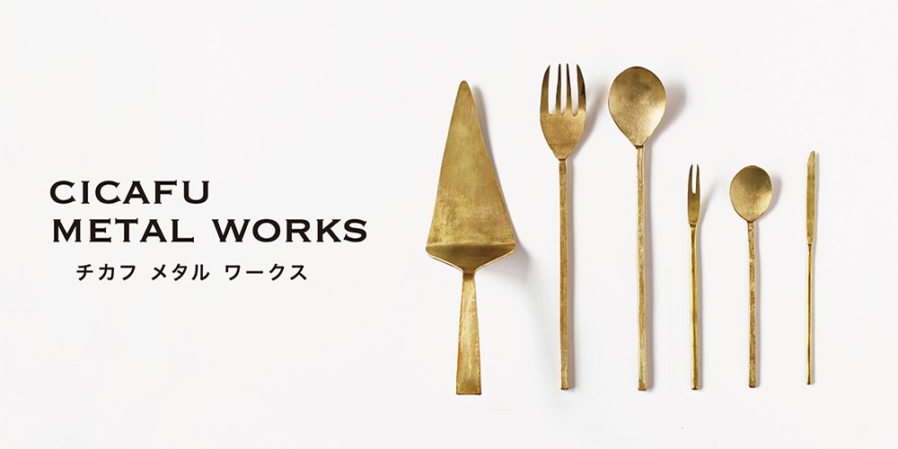 樋cicafu metalworks