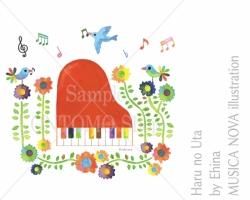 イラストデータ 音楽イラスト素材 音楽イラスト素材 音楽隊の行進