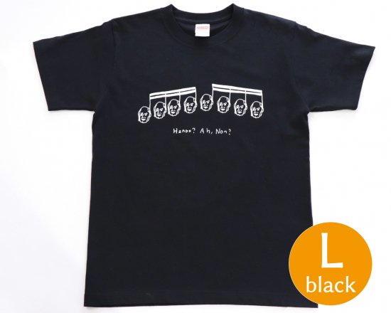 音楽雑貨 ハノンのtシャツ 作曲家のオマージュtシャツ ブラック Hanon Ah Non Lサイズ
