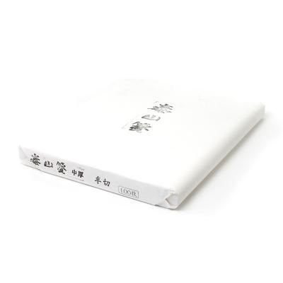 半切　習字紙 Amazon.co.jp: 大玄堂 漢字用加工紙 色画仙 濃色 単宣 半切 20枚