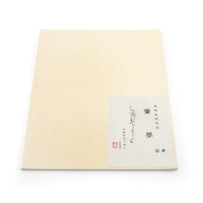 かな書 楽天市場】ひらがな・かたかな練習水書紙 アーテック ArTec 日本