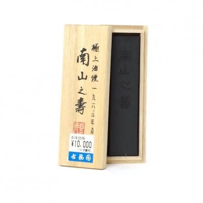 明治〜戦前　官双鳳　古梅園　菜種油　古墨　名墨　寧楽 Amazon.co.jp: 書道用品 固形墨 古梅園 官双鳳 81年製 紅花墨 91