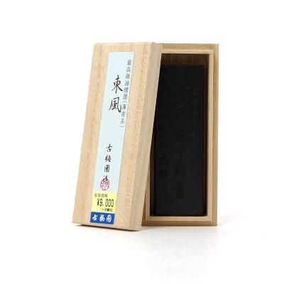 書道 墨/文房具/墨/南京古梅園製 MT1-77 書道 墨/文房具/墨/南京古梅園