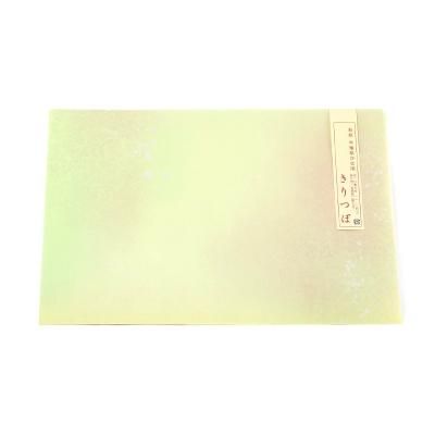かな（仮名）書道