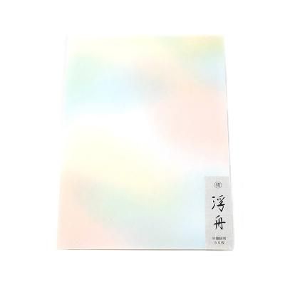 かな（仮名）書道