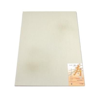 全懐紙 - 書道用品、墨、墨液、紙、筆を卸価格でご提供！書道の