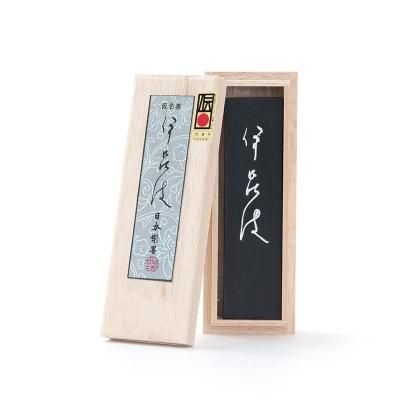 油煙墨 玉光堂　墨5本セット 木製ケース付き　新品 未使用 油煙墨 玉光堂 墨5本セット 木製ケース付き 新品 未使用 Yahoo!