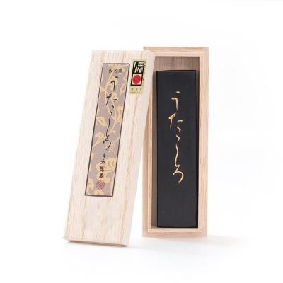 書遊 Online】商品絞り込み検索
