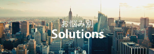 solutions Ǻ