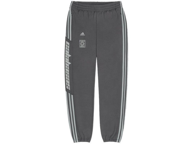 calabasas black track pants