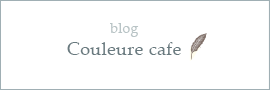 couleure cafe