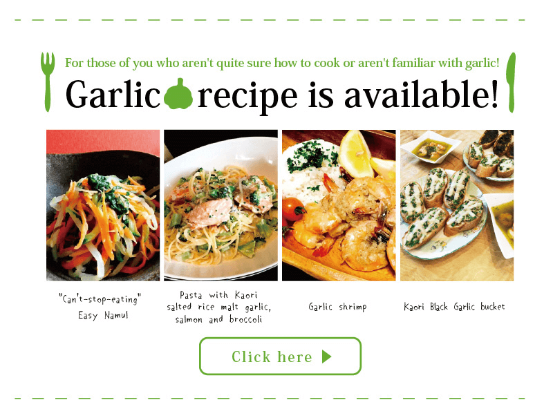 garlic recipe is available