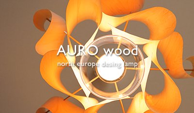 AURO Wood