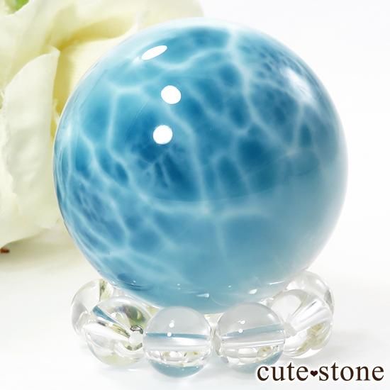 高品質ラリマーの丸玉 34mm(60g) - cute stone -