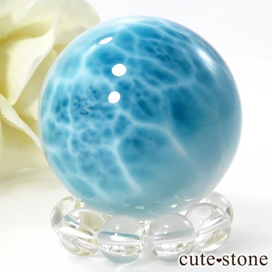 高品質ラリマーの丸玉 34mm(60g) - cute stone -