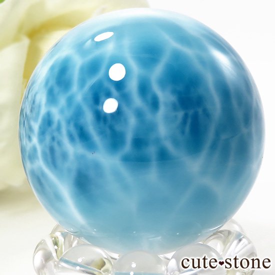 高品質ラリマーの丸玉 34mm(60g) - cute stone -