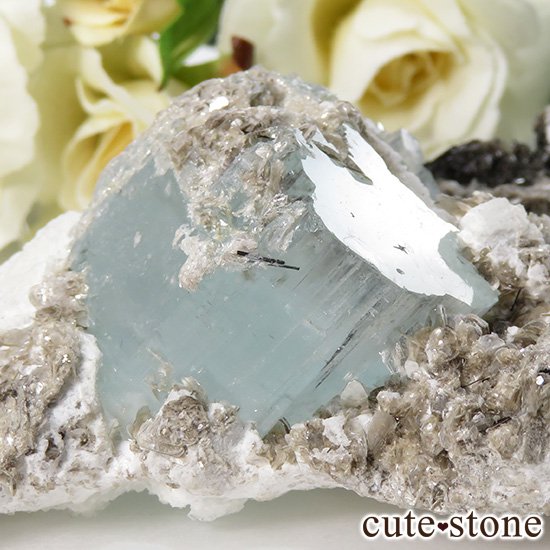 パキスタン産 アクアマリンの大き目の原石 183g - cute stone -