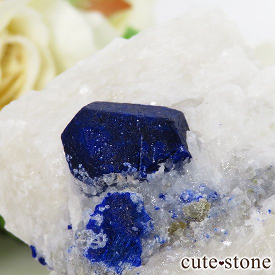 ラズライトの母岩付き結晶（原石・標本） 39.9g - cute stone -