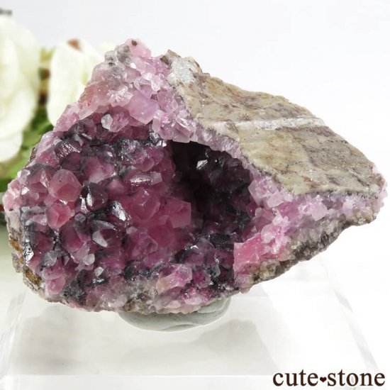 モロッコ産 コバルトカルサイトのクラスター（原石）106g - cute stone -