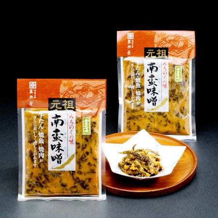 南蛮のみそ漬 みちのく 山形のお漬物 晩菊本舗 三奥屋