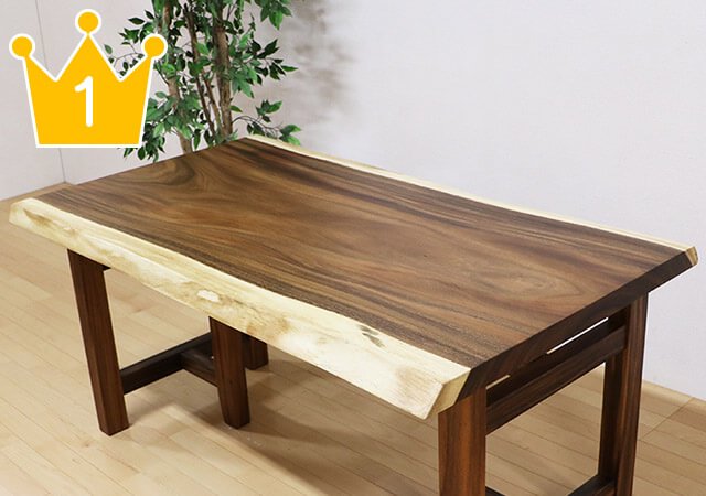 モンキーポッドの天然木 一枚板テーブル