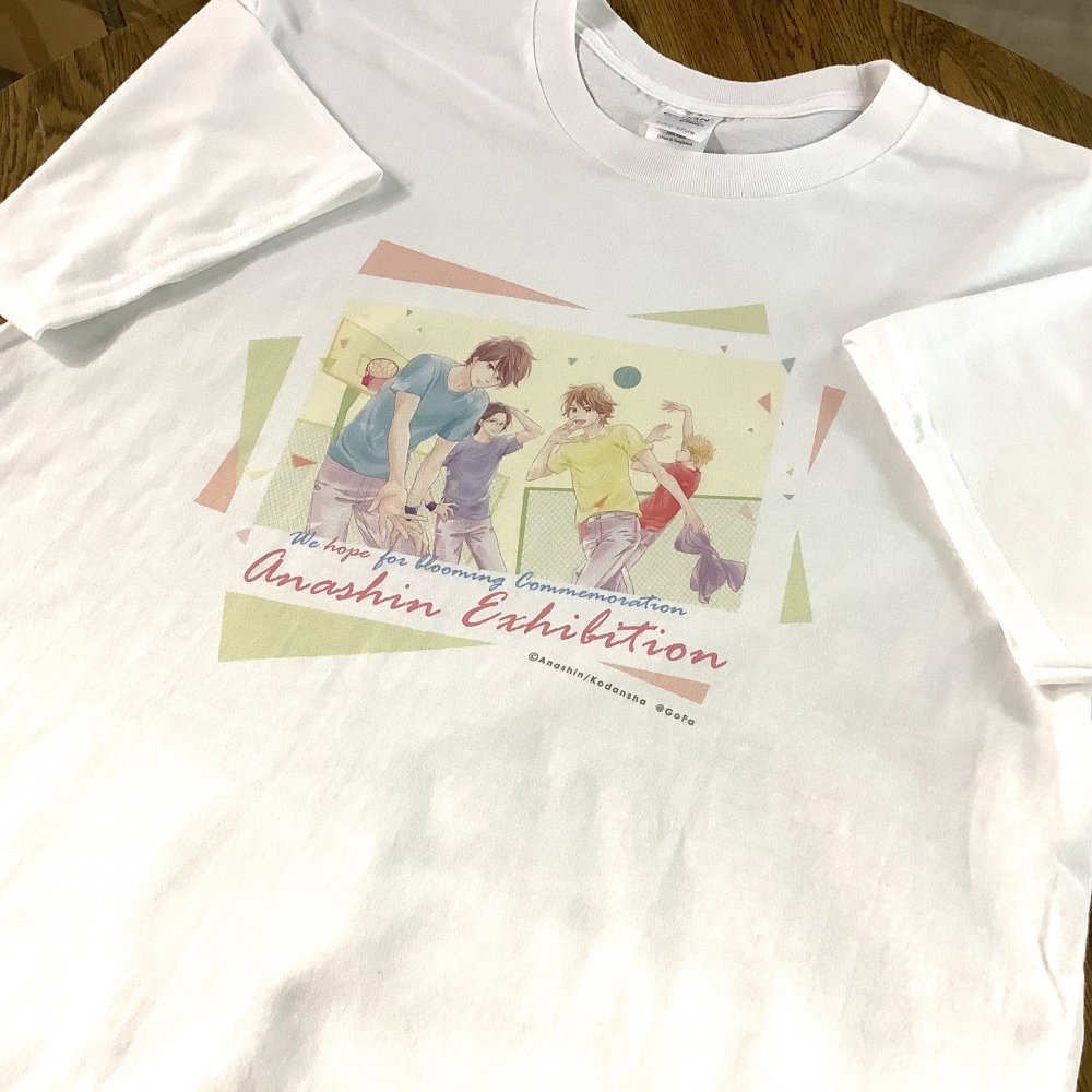 春待つ僕ら 完結記念あなしん作品展 Tシャツ 10月22日以降発送 Gofa Gallery Shop