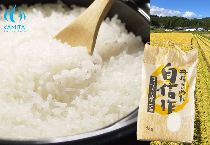 たっこ町産お米まっしぐら　農薬・化学肥料不使用のお米