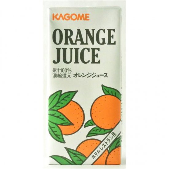 カゴメ オレンジジュース ホテルレストラン用 1l 京都の業務用酒販ふじまつ ワイン 日本酒 洋酒 業務用酒販 業務用食品の通販