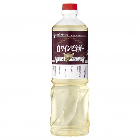 ミツカン 白ワインビネガー 業務用 1l 京都の業務用酒販ふじまつ ワイン 日本酒 洋酒 業務用酒販 業務用食品の通販