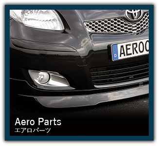 Aero Parts エアロパーツ