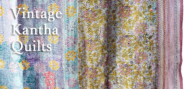 About Kantha quilts - インドの布とキルト KHUSHBOO クシュブー