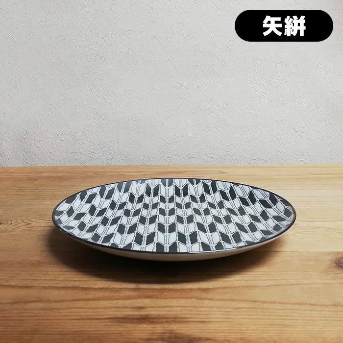 日本の伝統模様 ケーキ皿 6枚セット komon