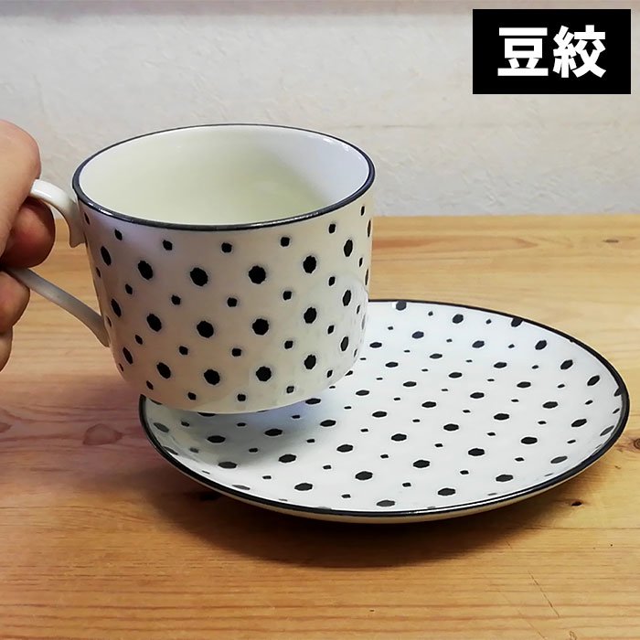 日本の伝統模様 コーヒー碗揃 komon